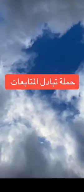 #fortnite #الشعب_الصيني_ماله_حل😂😂 #نشر #tik_tok #loveyourself #تيك_توك #ترند_تيك_توك #رمضان_يجمعنا #دويتو #سوريا #سعوديه #كويت #قطر #الامارات #الاردن🇯🇴 #عمان #دبي #الجزائر #المغرب🇲🇦تونس🇹🇳الجزائر🇩🇿 #دعم #لايكات #لايك__explore___ #تعليقاتكم #متابعه #متابعه_ولايك_واكسبلور_احبكم 