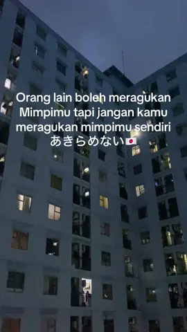 がんばって #fyp #katakata #semangatberjuang #story #jepang🇯🇵 #jishusei🇯🇵🇲🇨 #kenshuseijapan🇮🇩🇯🇵🎌 #lpkjepang #harapankeluarga #日本 