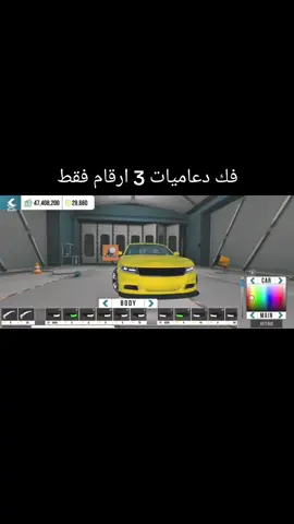 #ApexRacing #carlovers #r33 #r33 #gtr #olzhassgames #كارباركينج #اوبامات_العراق_الفخامه_الامريكي🖤🇺🇸🇺🇸🇺🇸 #جارجرات_العراق_الفخامه_الامريكي🖤 #تجمع_مشاهير_تيك_توك #honda #اوتو #nsx #carlovers #skyline #لايك #طششوني #جارجر #carparkingmultiplayer #carparking 