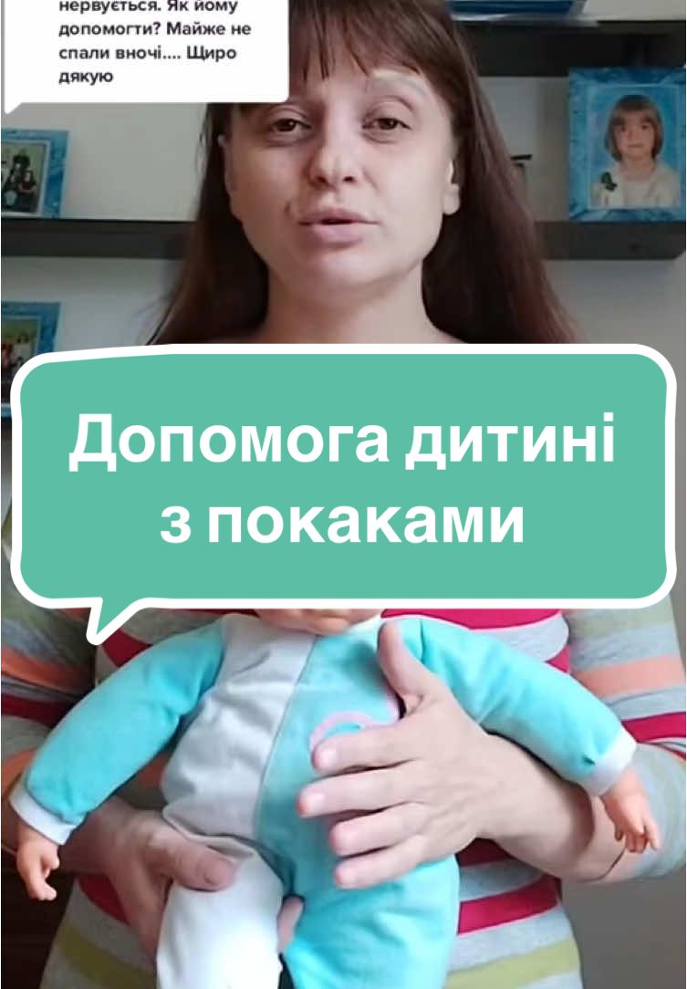 Практикували висаджування?  #мама #вагітна #грудне_вигодовування #новонароджені #вагітнаукраїнка #вагітна💙 #вагітна💙💛 #пологовий #правильнеприкладання #вагітнащасливамайбутнямама #маломолока #вагітність 