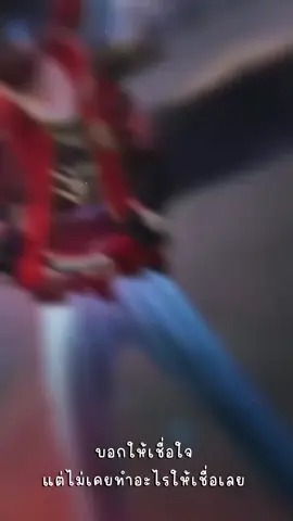ครับ🫡  #ฟีฟาย #เปอร์คั้บ #fyp #เธรด 