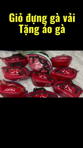 Giỏ đựng gà vải #thuocgathailanchinhhang #thuocgathailanchinhhang #thuocgathailandaklak #thuocgathailan #giodungga #giodunggachoi #giovaidungga #giovaidunggachoi#thuocgathailanchinhhang #thuocgathailandaklak 