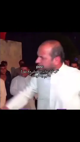 #نظم #نظم_معلومات #الشعب_الصيني_ماله_حل😂😂 #ضحك😂 #معهدزوسر 