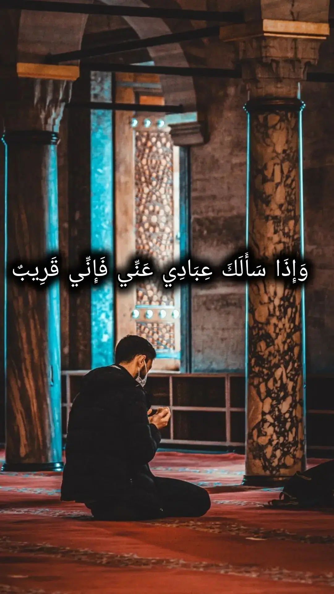قرآن #قرآن #قرآن_كريم #القران_الكريم #قرآن_بصوت_جميل  #قران_كريم_ارح_سمعك_وقلبك #القران_الكريم_راحه_نفسية😍🕋  #قرآن_كريم_راحة_نفسية 