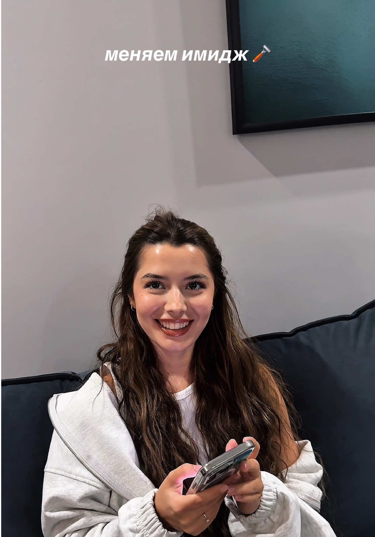 мы все в шоке..