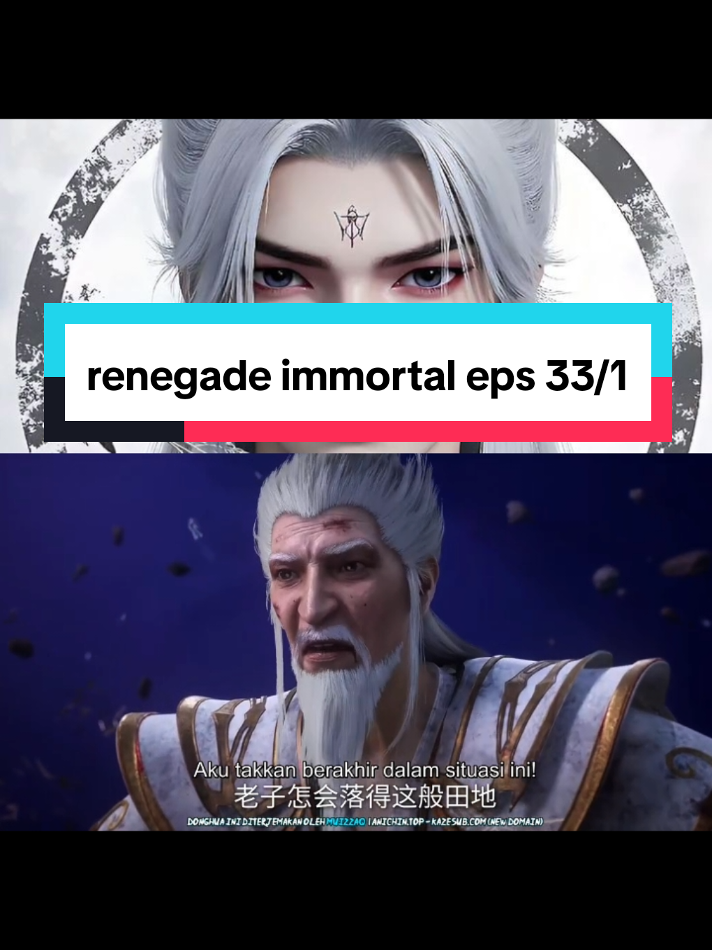 renegade immortal eps 33#fyp #xzyabc #donghua #renegadeimmortal 