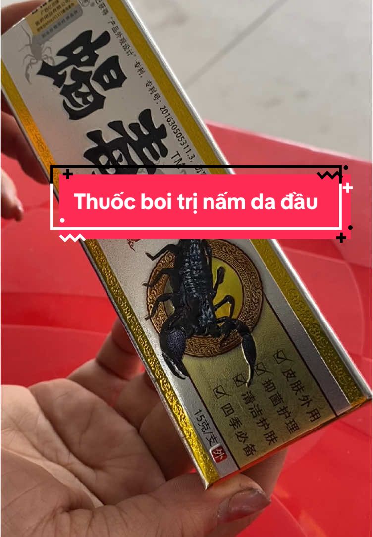 Thuốc boi trị nấm da đầu #thuocboinamngua #thuoctrinamdadau 