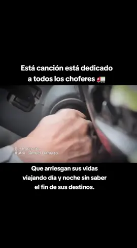 Ángel Dámazo - Chofercito  #angeldamazo🎵🎶🥂  #chofercito  #huayno_peruano  #huayno #paradedicar  #tristedestino🤧🥺 