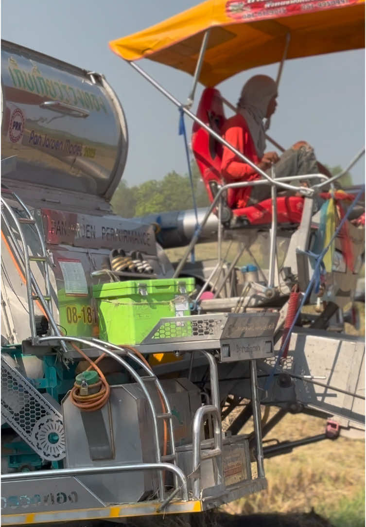 🤘🌾#ปานเจริญการช่าง #รู้จักแล้วจะรักเอง #รถเกี่ยวน้องปลาวาฬbyเสี่ยนพ 