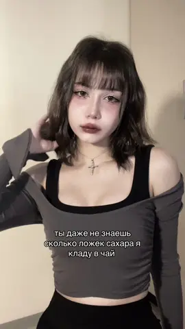 тгк vellockaaa #рек #щп 