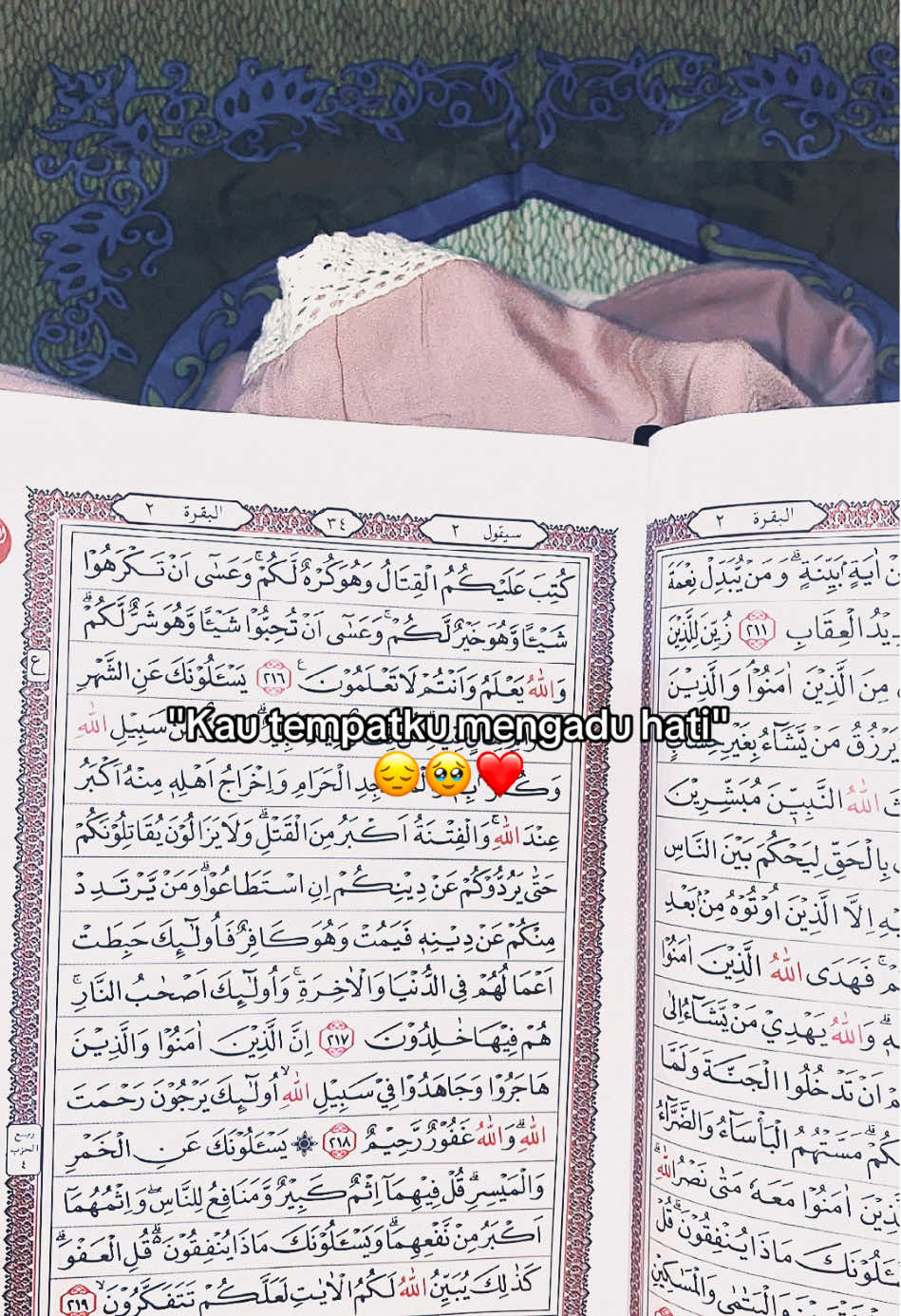 Allah adalah sebaik-baiknya tempat curhat 🤍 #Allah #allahwithme #MasyaAllah #tabarakallah #fyp #masukberandafyp #reminder 