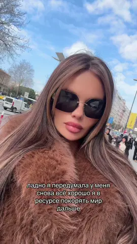#хочуврек #рек #рекомендации❤️❤️ #хочувреки #хочуврекомендации 