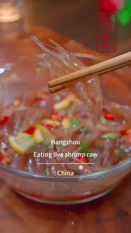 Eating live shrimp raw - Weird Chinese Foods Series. #foodieadventure #culinaryadventure #chinesefood #weirdfood #localfood #streetfood #shrimp 