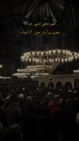 #ارح_سمعك_بالقران #مقاطع_دينية #قران #رمضان_يجمعنا #bbbb #ستوريات 