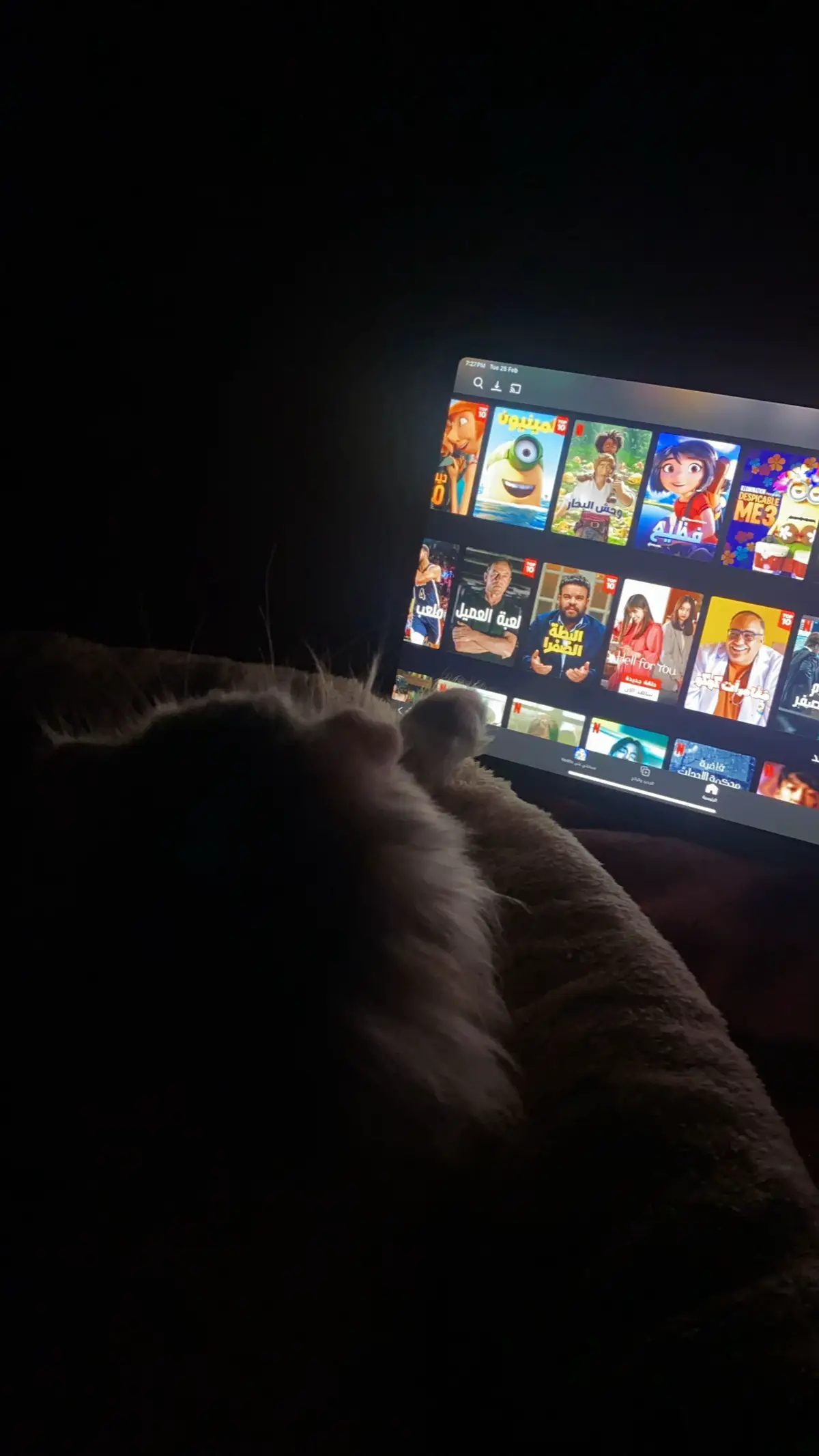 #AlterEgo #اكسبلور #انستا #M #❤️ 