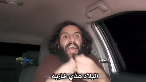 #ربنا_اخرجنا_منها_فان_عدنا_فإنا_ضالمون #تصميم_فيديوهات🎶🎤🎬 #مصطفى_المومري #المصمم_فتى_الربيعي 