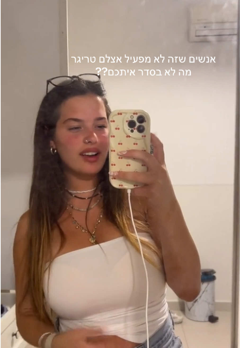 #גאליס #onthisday 