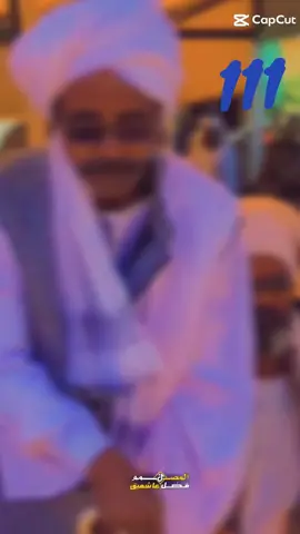 #هواوير_الشمالية_مشاهير_تك_توك #هواوير_ياا_رسول_الله💛 