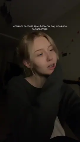 (вы точно такие же фрики) тгк anxietyhds