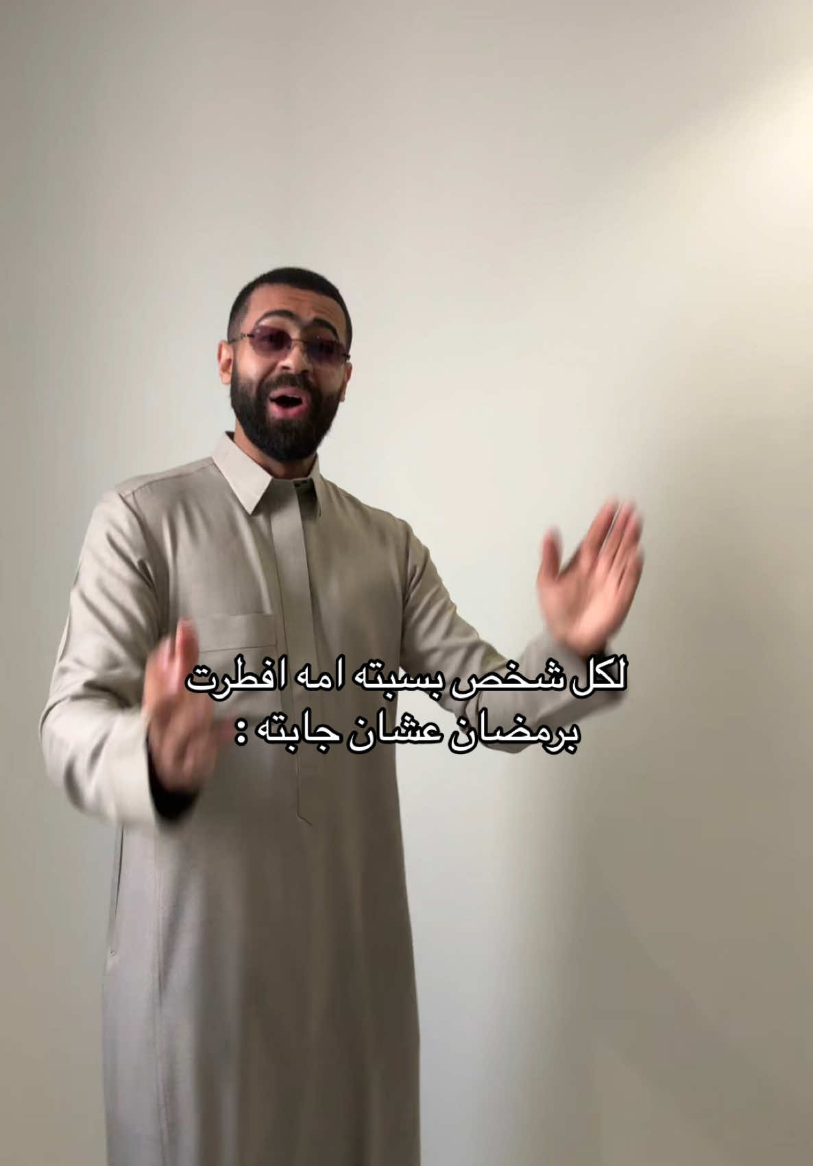 تعالوا الاصفر > SC : io.r <