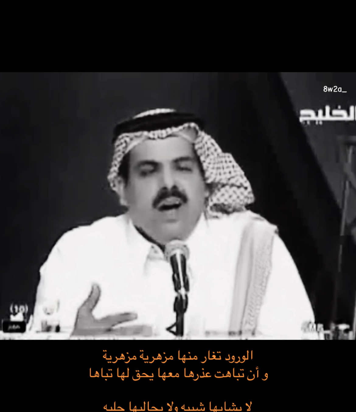 #fpy #ضيدان_بن_قضعان #رمضان #foyou 