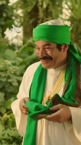 اوعى الجمبري يعضك 😂#Ramadan #العتاوله #باسم سمره