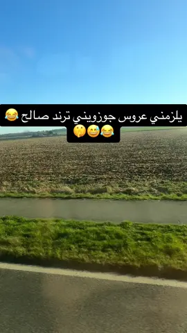 #الشعب_الصيني_ماله_حل😂😂 @صالح التاريخ💞 @صالح💞1 #الشعب_الصيني_ماله_حل😂😂 #صالح #ترند 
