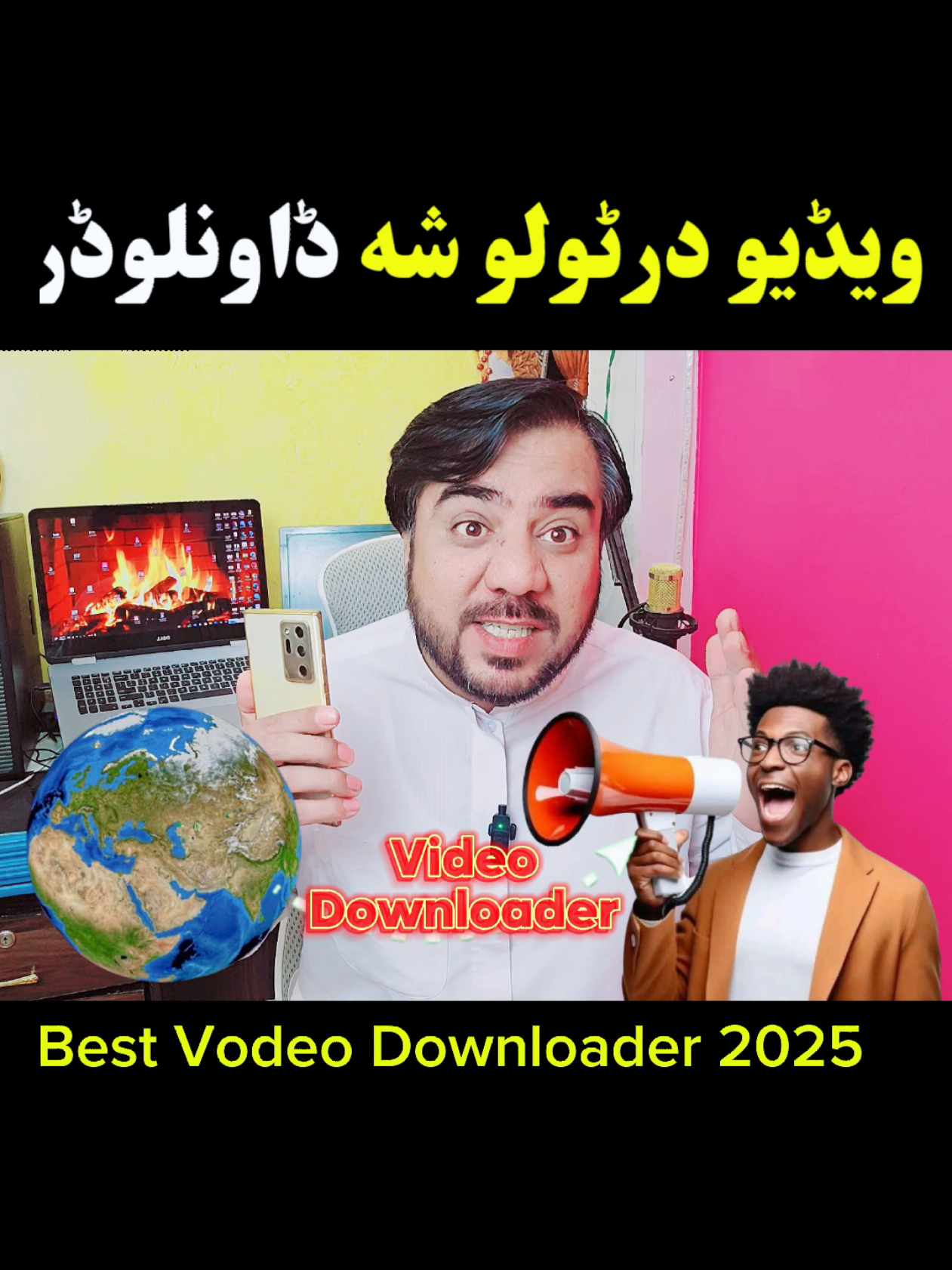ویډیو څنګه موبایل کی محفوظ کړۍ ☎☎ #رمضان_مبارک #موبایل2025 #طریقه #tiktoktech #dailypashto00kviews #trending #foryoupageofficiall 