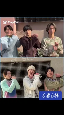 楽しそうなのが何より🤣 #SixTONES#バリア#スト担さんと繋がりたい 