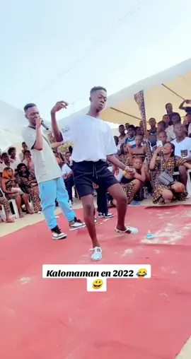 #kalomaman #cotedivoire🇨🇮225 #cotedivoire🇨🇮225 @MICKEY PALAGIE🇨🇮 