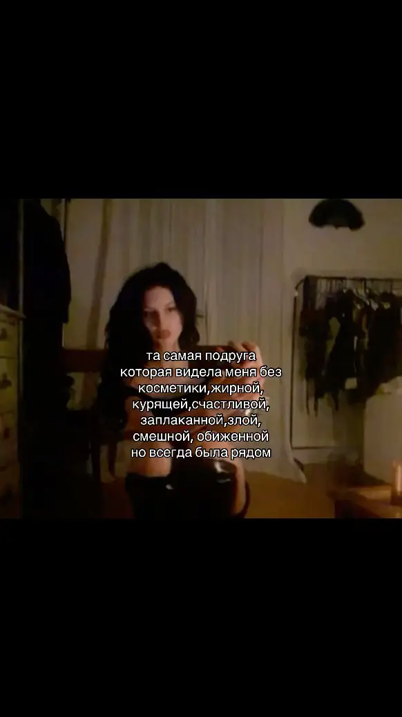#щитпост #щп 