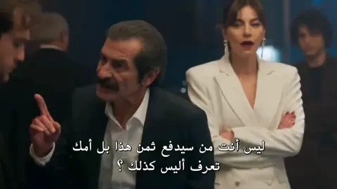 ‏تنضم لقائمة أقوى حلقات هالموسم بدون شك، العبقري ديفران يقلب الموازين لصالحه و الساوند الجديد تحفة ياعالم 🐐  ‎#Deha