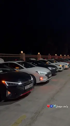 #النتره2020 #مشاهداتكم⬆️⬆️⬆️⬆️⬆️⬆️⬆️ #دهوك_زاخو_سليماني_ئاكري_ئامیدی_هولیر #تجمعالنترا #النترا_تقفل_ملفك #النتره #النترا2022 #دهوك_duhok #موصل #غابات_الموصل #غابات 