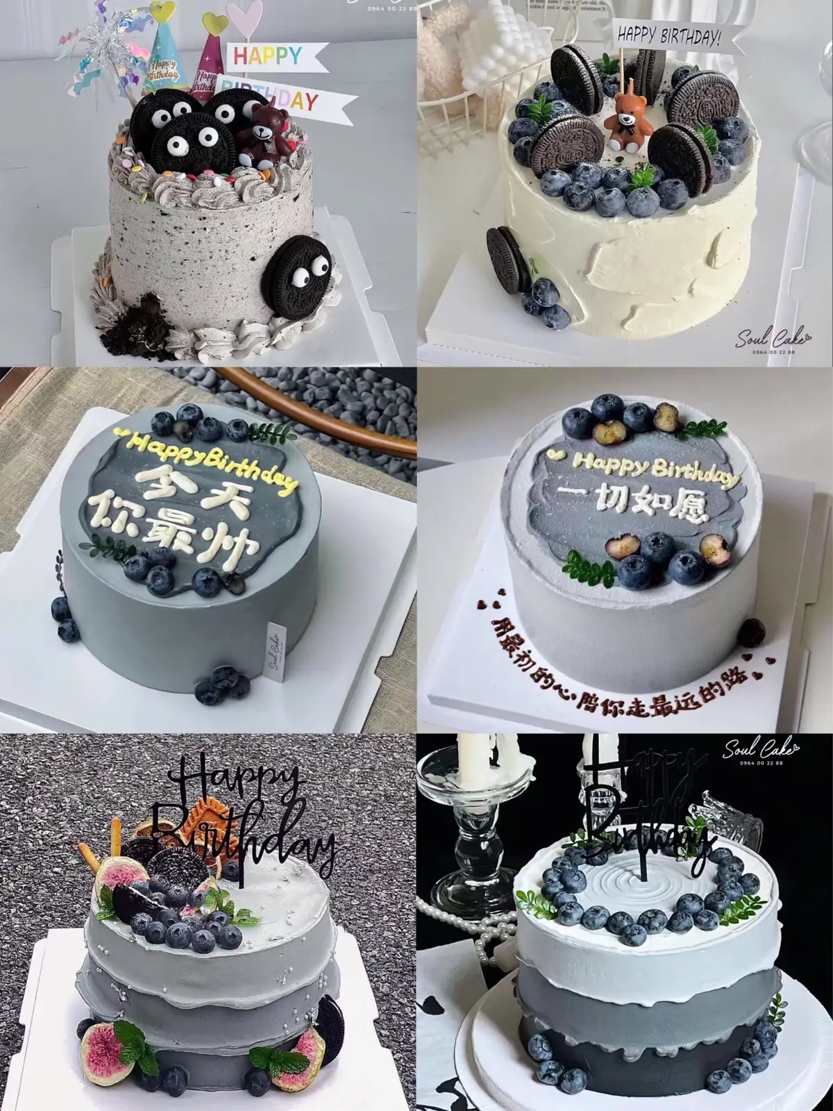 Vài mẫu bánh kem cho nam tone màu trầm ạ ✨ #banhkem #banh #cake #soulcakehanoi #banhsinhnhat #soulcake #banhsinhnhathanquoc #banhsinhnhathanoi #🎂 #cakebirthday #xuhuong #trending