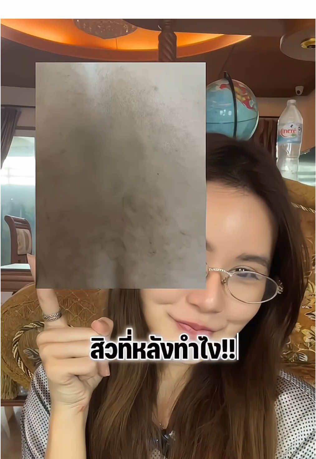 ใครเป็นสิวที่หลังต้องดู! ใช้ดีจริง #ยูเซอริน #รีวิวสกินแคร์ #สิวที่หลัง