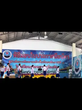 จบ ม.3 แล้วนะงับตัวแสบของแม่✌️😻 #งานปัจฉิม #แม่ลูก1 