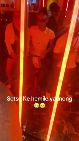 Le ko Ayoba hela Ke nna yoo😒😩😩