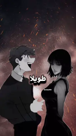 ❌ توقّف عن القلق بشأن طولك… ✅ ابدأ رحلتك للنمو اليوم! 🔥 أكثر من 150+ شخص جرّبوا طريقتنا وحصلوا على نتائج مذهلة! 📏 نتائج حقيقية: أقل زيادة كانت 10سم، وأعلى زيادة وصلت إلى 16سم! 🚀 هل عمرك أقل من 25 سنة؟ إذن فرصتك أكبر لتحقيق نتائج أسرع! 💡 السر أصبح بين يديك! كتاب شامل يحتوي على طرق مثبتة علميًا لفتح صفائح النمو وتحفيز جسمك للنمو بشكل طبيعي وآمن. 💥 لن تصدّق الفرق في طولك بعد تجربة الطريقة وستشكرنا وننشر نتائجك معنا بعد ان تزيد 12 سم او اكثر وبامكانك مشاهدة هايلايت نتائج طلابنا!! 📩 هل أنت جاهز للتغيير؟ أرسل كلمة (كتاب) الآن في الخاص لتحصل على جميع التفاصيل قبل أن يفوت الأوان! ✅ #زيادة_الطول #حلم_الطول #كيف_تزيد_طولك #طرق_طبيعية_لزيادة_الطول #تحفيز_النمو #نتائج_مضمونة #تمارين_زيادة_الطول 