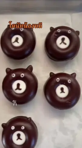 โดนัทน้องหมี ครั้งแรกก็จะขำๆหน่อย😂😂😊#แต่งหน้าขนม #แต่งหน้าโดนัท #แต่งหน้า #ขนม #โดนัท 