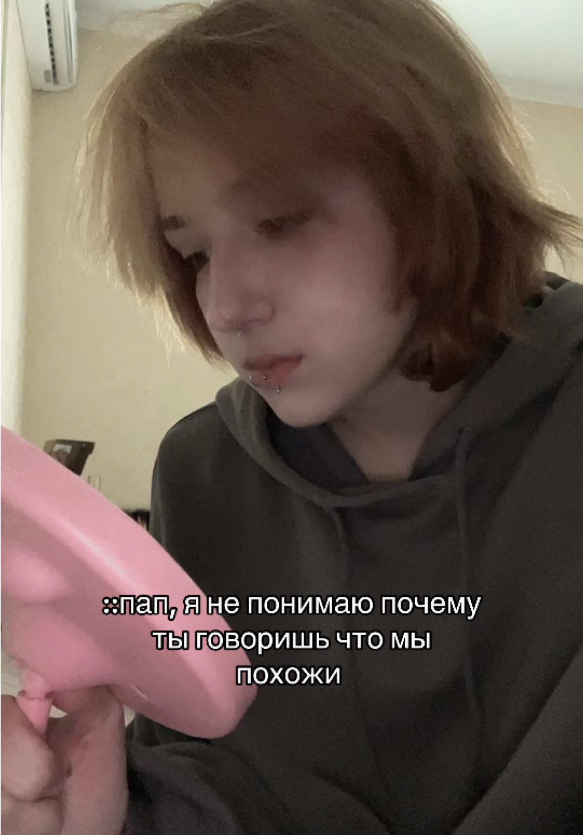 #fypシ #врек #global 