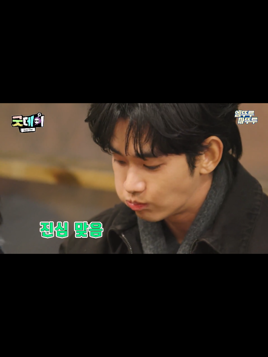 siwan: apa yang ada di tanganmu? Soohyun: Itu milikku Kek bocil bgt pih, kalo udah punya gk boleh direbut🤣  #kimsoohyun #gdragon #junghaein #imsiwan #leesoohyuk #kwanghee #fyp 