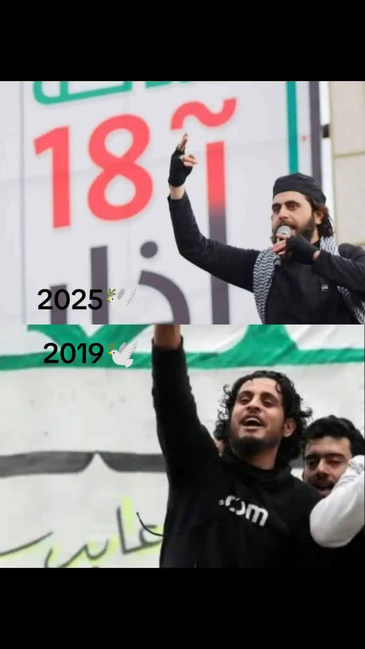رحمكم الله 💔🕊