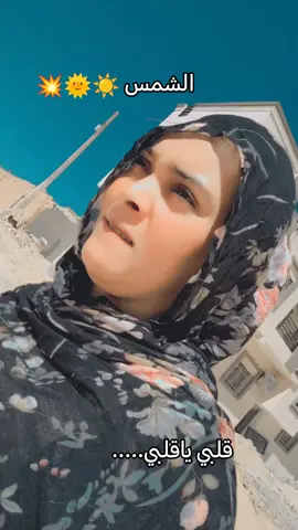 #🌹🌹🥰😍💞💘💗💕💓🌷🌺🥀🧡💛❤️💚❣️♥️💝💐🥰🤩💞💘☹️💕💓🌷🌺🥀🌹💗☘️🌿 