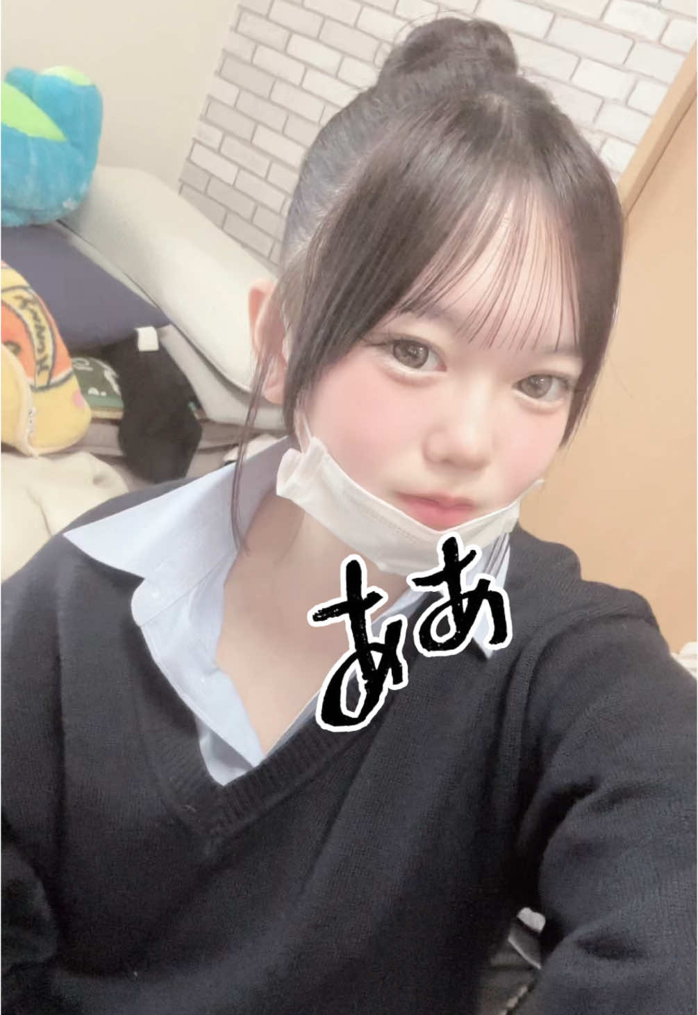 お団子どー！！#千葉 #柏 #09 