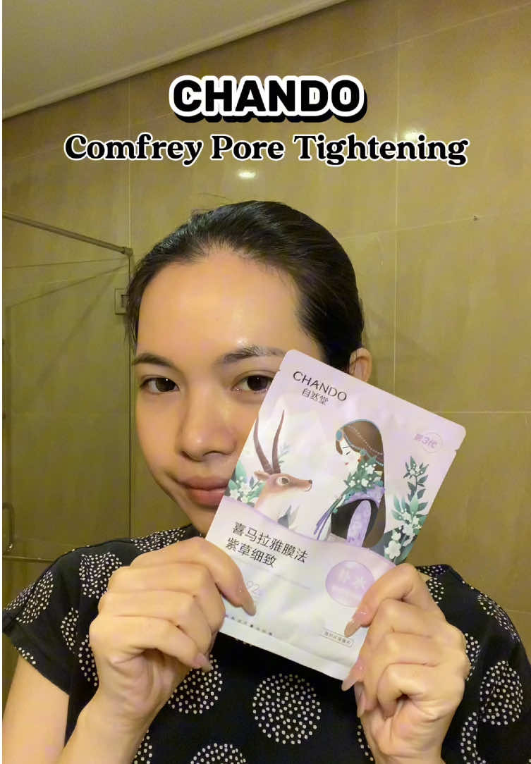 Không “thu nhỏ” được thì mình “làm mờ” 😂✨ #fyp #foryou #skincare #skincareroutine #skincaretips #reviewlamdep #chamda #matna #chandohimalaya 