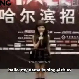 my brightest star #ningning #ningtok #aespa #닝닝 