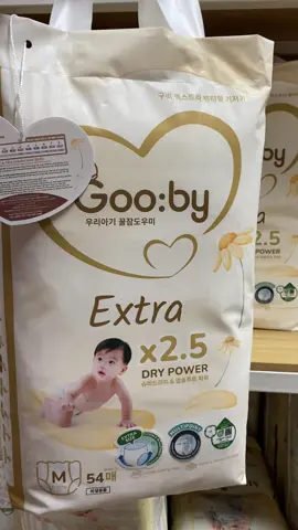 Bỉm gooby H.àn  #fyp #xuhuongtiktok #gooby #bimchobe 