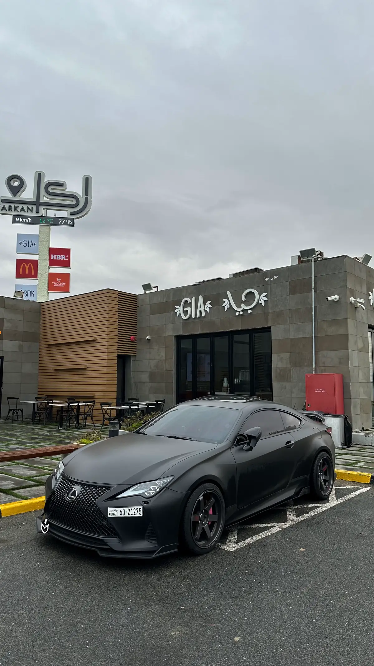 #fyp #foryou #exp #اكسبلور 