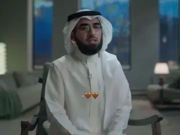 الفقد - ياسر الحزيمي برنامج سلام .   #aslamyat97 #ياسر_الحزيمي 