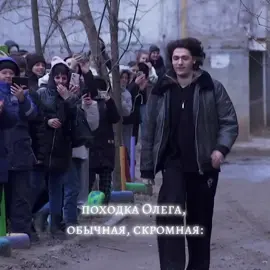 ХПАХХААХ БЛИН #олегшепслучший #реки #рекомендации #сашашепсахуху #вылучшие #сашашепсбомбапушка #ВЛАДИСЛАВЧЕРЕВАТЫЙ #ВЛАДИКЛУЧЩИЙ #обажаюолежушепса #олежашепс #викалучшая #викториярайдос 